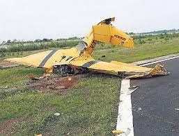 Private Aircraft Crash in Rourkela, Odisha Triggers Massive Rescue Operation
Private Aircraft Crash in Rourkela, Odisha Triggers Massive Rescue Operation