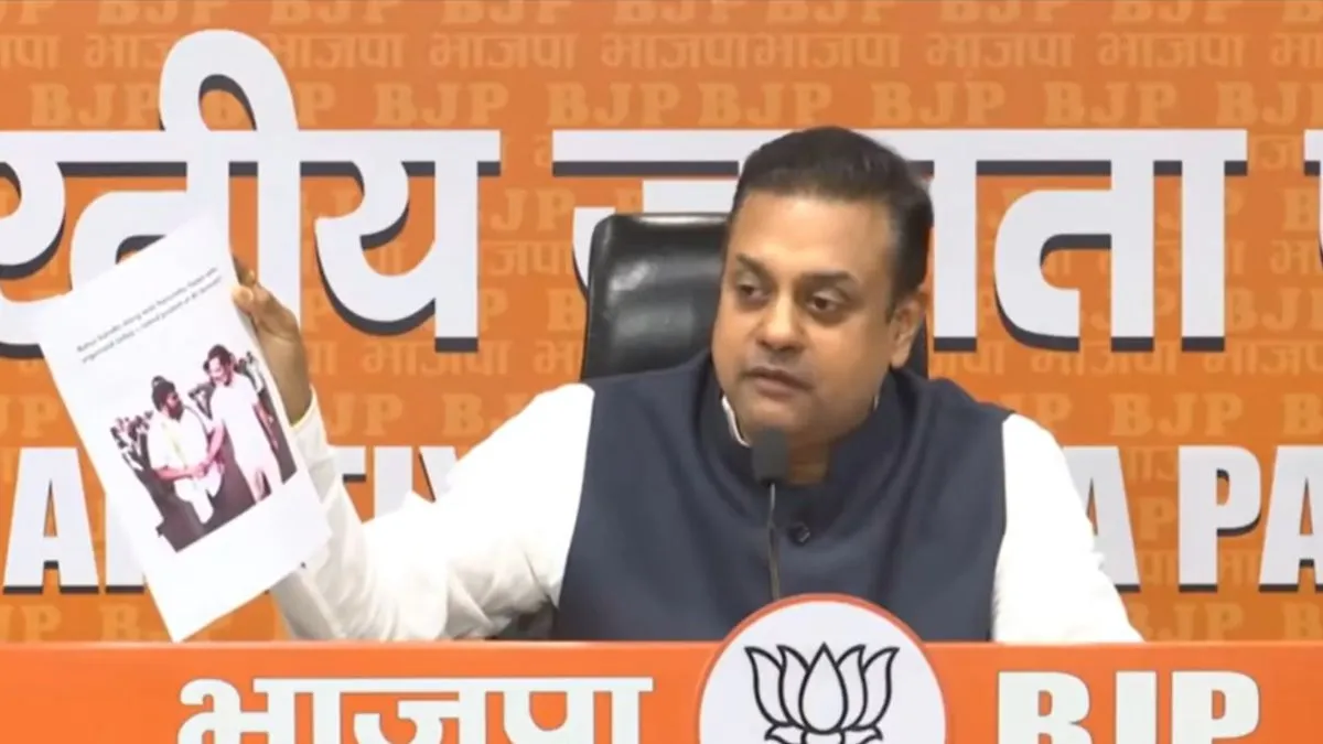 राहुल गांधी के साथ दिखा शर्टलेस प्रदर्शन का आयोजन करने वाला नेता, BJP ने साधा निशाना