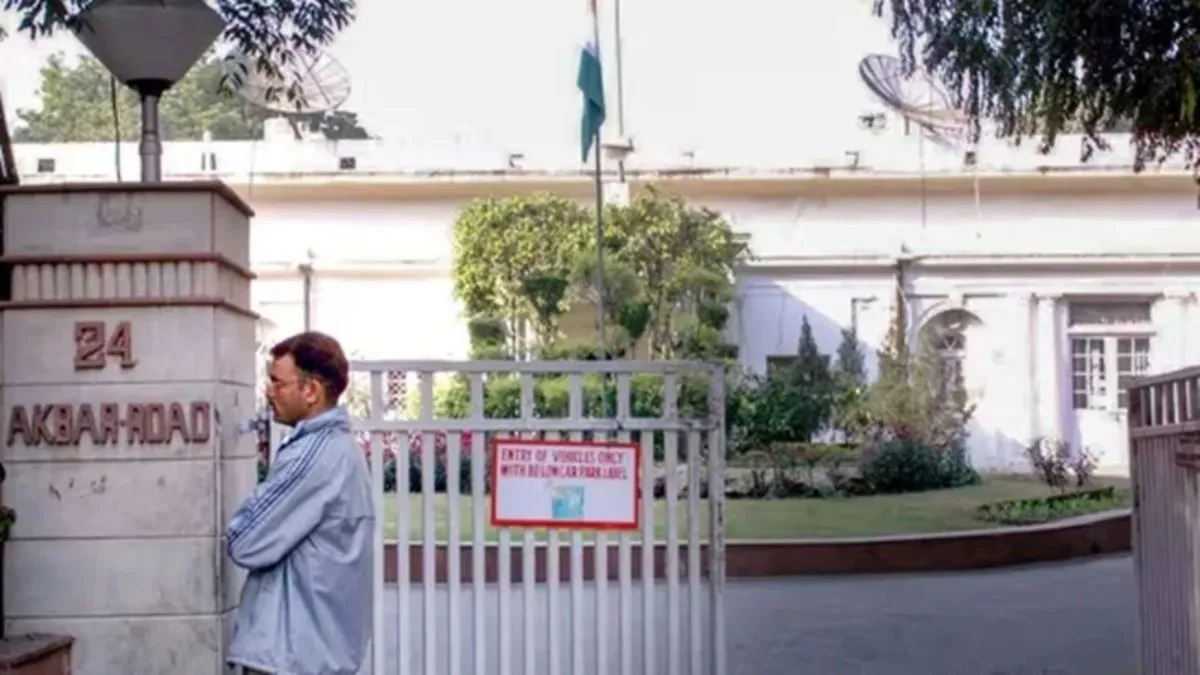 कांग्रेस को अकबर रोड स्थित दफ्तर को खाली करने का नोटिस, पार्टी जा सकती है अदालत