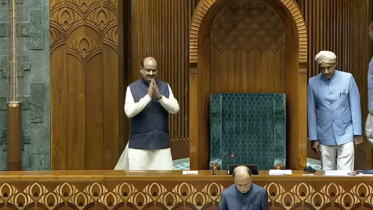 Parliament Budget Session Live Updates: ‘मैंने हर सदस्य की बात को गंभीरता से सुना है’, स्पीकर ओम बिरला ने लोकसभा में कहा
