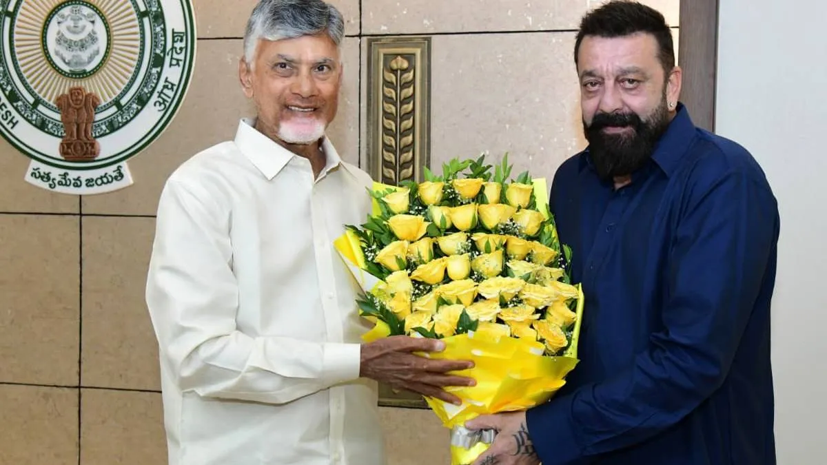 आंध्र प्रदेश को सिनेमा हब बनाने में मदद करेंगे संजय दत्त? मुख्यमंत्री चंद्रबाबू नायडू से की मुलाकात, सामने आई तस्वीरें
