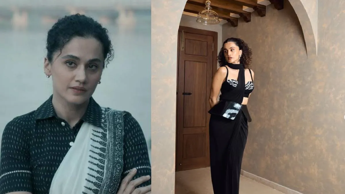 किरदारों को लेकर कोई उलझन नहीं’, तापसी पन्नू ने बताई गहरे रोल्स के लिए चुनौतियां, अस्सी में बटोरी थी तारीफें