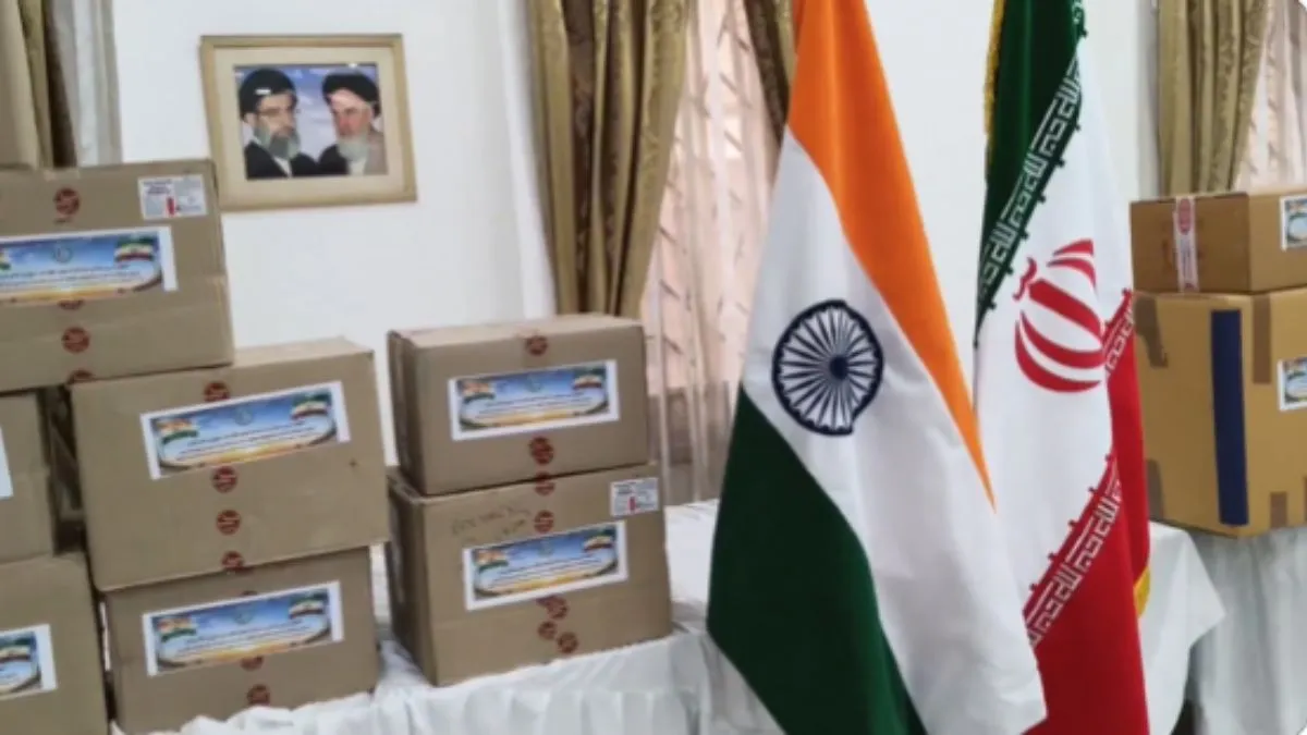 Israel US Iran War: भारत की ओर से युद्ध के बीच ईरान को भेजी गई चिकित्सीय सहायता, तेहरान ने किया शुक्रिया