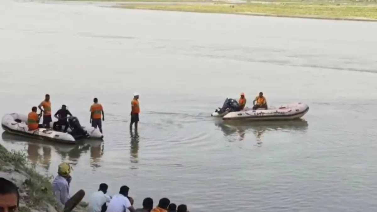 बिहार के सोनपुर में बड़ा हादसा, एक ही परिवार के चार लोग नदी में डूबे, शादी का जश्न मातम में तब्दील