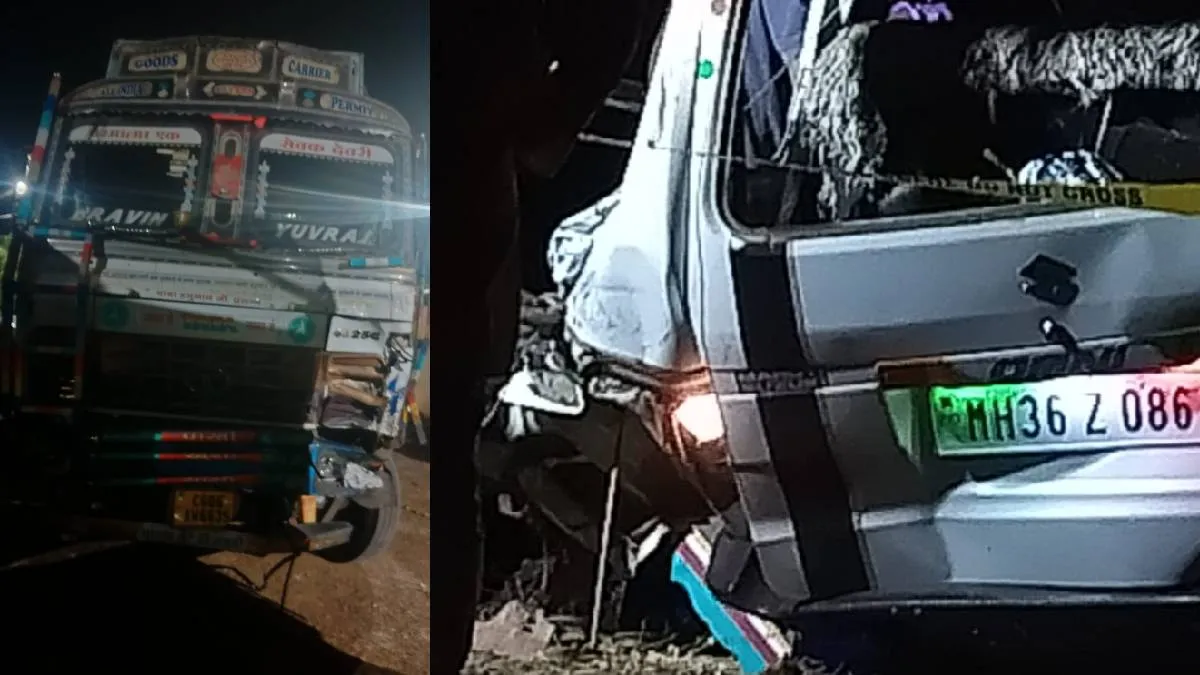 महाराष्ट्र के भंडारा में भीषण रोड एक्सीडेंट, ट्रक ने कार को मारी टक्कर, 5 लोगों की मौत