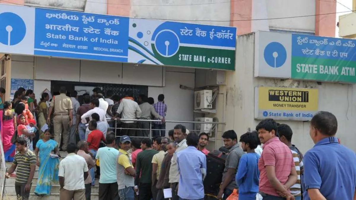 SBI में 444 दिन की FD में ₹4,00,000 जमा करें तो कितना मिलेगा ब्याज, चेक करें रिटर्न कैलकुलेशन