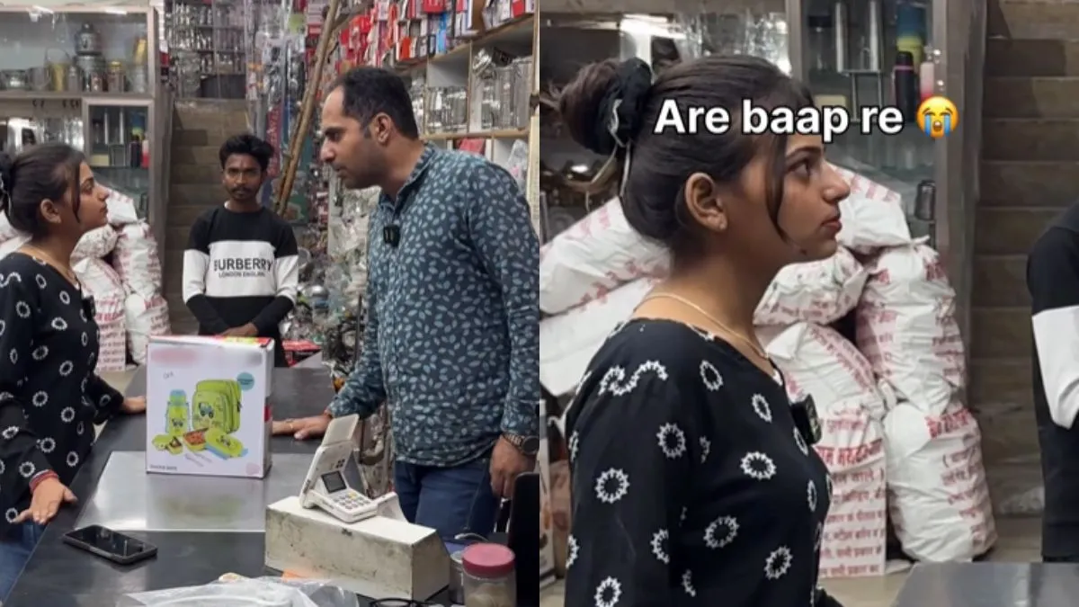 दीदी को उनके ही खेल में हरा दिया, वायरल Video देख मजा आ जाएगा आपको