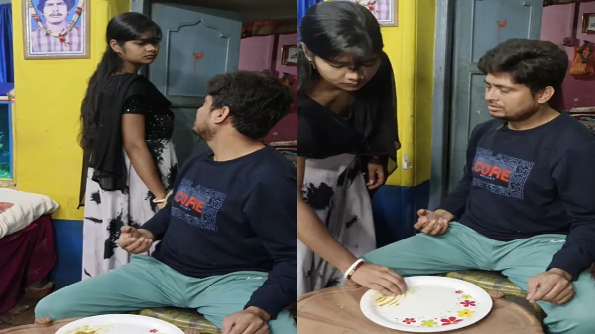 बेचारे पति के साथ ये क्या हो गया, वायरल Video देख लोट-पोट हो जाएंगे आप