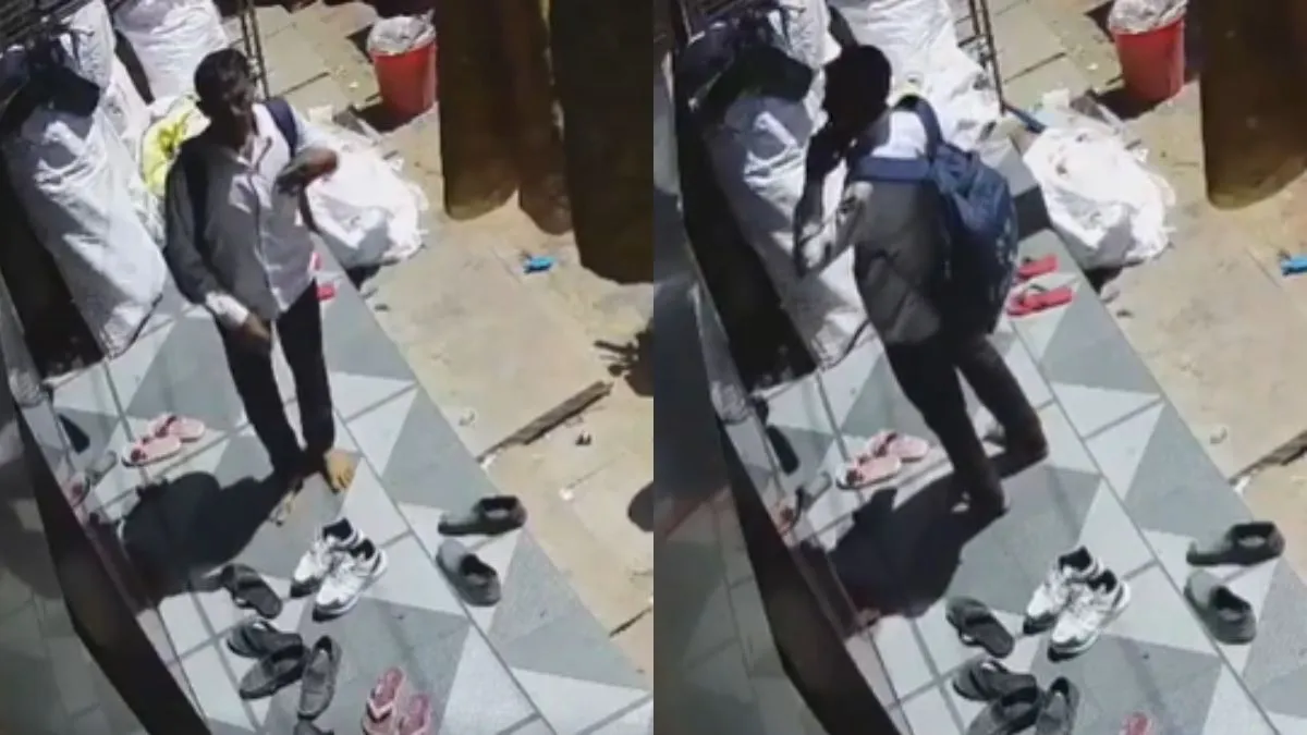 कैमरे में कैद हुआ एक जूता चोर, चोरी करने का तरीका जरा आप भी देखिए