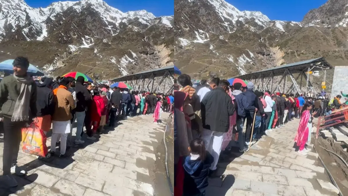 केदारनाथ धाम में कितनी लंबी लाइन लग रही है? Video देख समझ जाएंगे आप