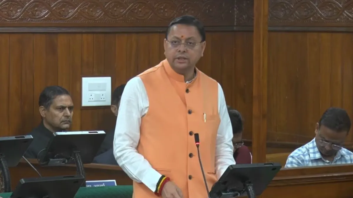 ‘नारी शक्ति देश की उन्नति का आधार’, उत्तराखंड विधानसभा में महिला आरक्षण पर जोरदार बहस, सीएम धामी का विपक्ष पर तीखा हमला