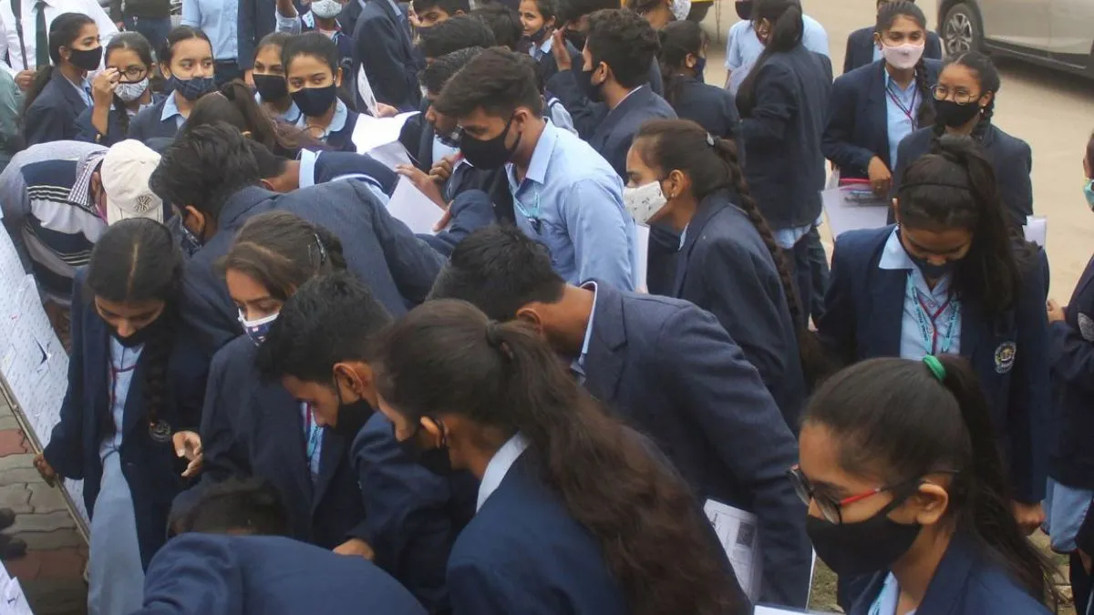 UP Board High School-Inter Result via Digilocker: यूपी बोर्ड 10वीं और 12वीं के रिजल्ट को डिजिलॉकर पर कैसे कर सकेंगे चेक? जानें