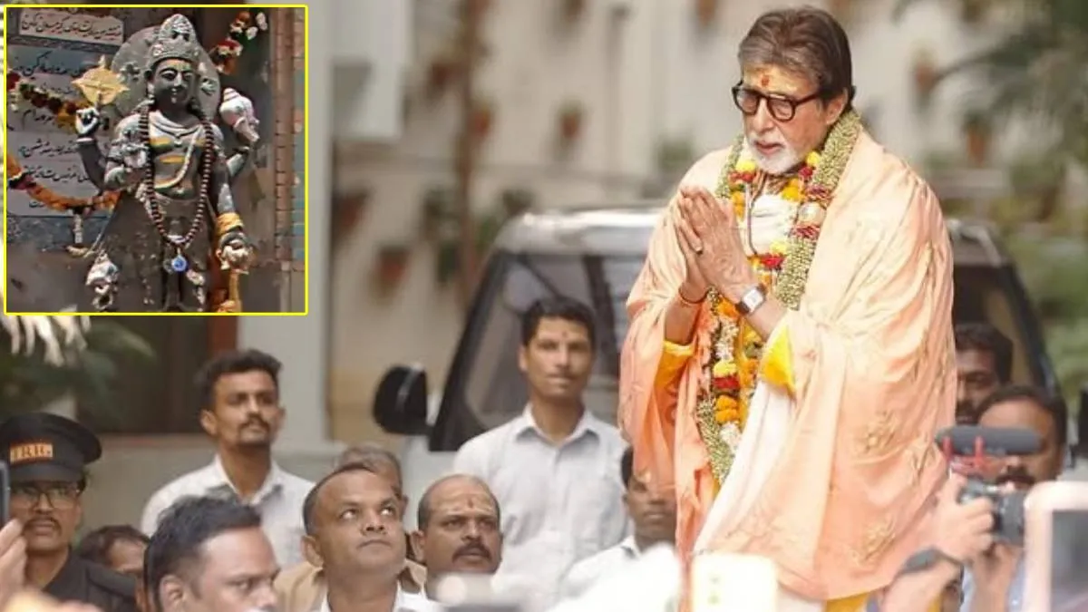 ईरान का इकलौता हिंदू विष्णु मंदिर, अमिताभ बच्चन ने शेयर किया 134 साल पुराने देवालय का वीडियो, नक्काशी देख चौंके लोग