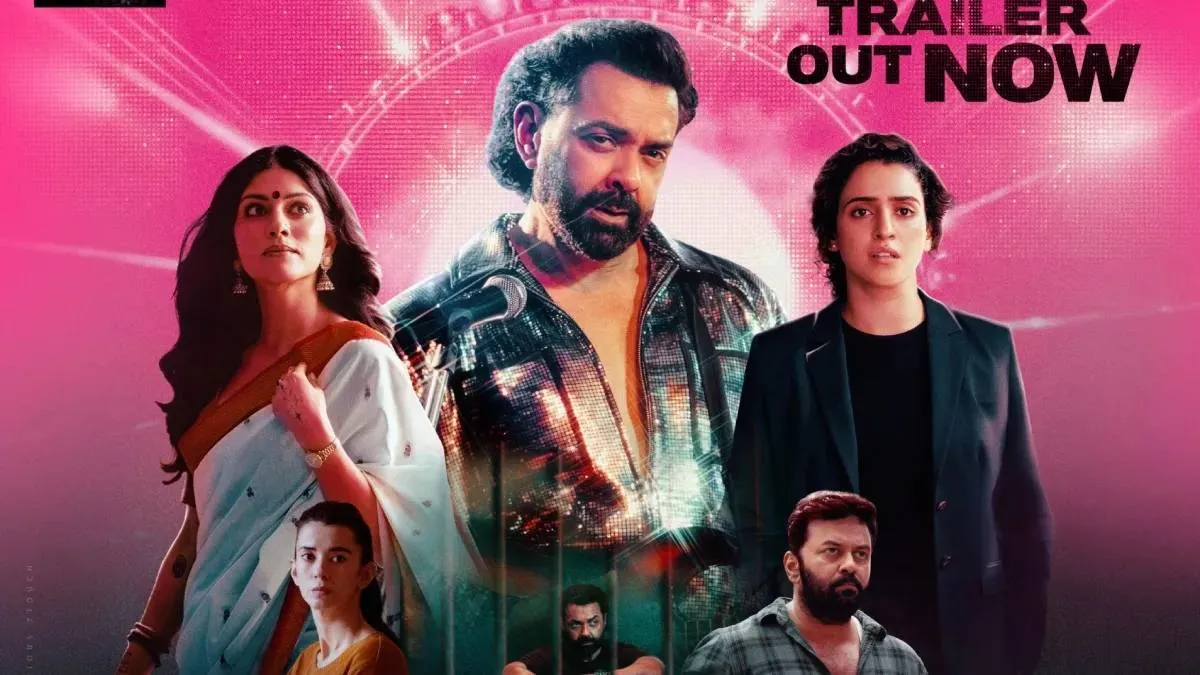 Bobby IS BACK! ‘एनिमल’ के बाद अब ‘बंदर’ में दिखेगा बॉबी देओल का पागलपन, खूंखार ट्रेलर में दिखी डार्क दुनिया