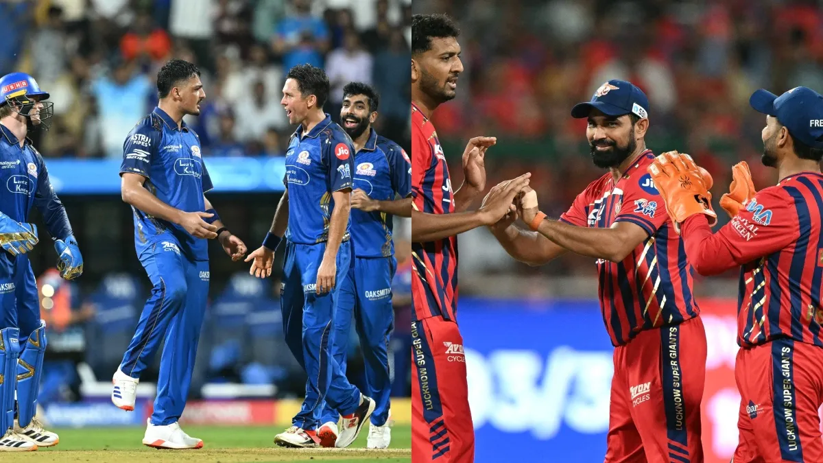 MI vs LSG Head to Head: हेड टू हेड रिकॉर्ड में लखनऊ का पलड़ा भारी, मुंबई के नाम दर्ज हैं सिर्फ इतनी जीत