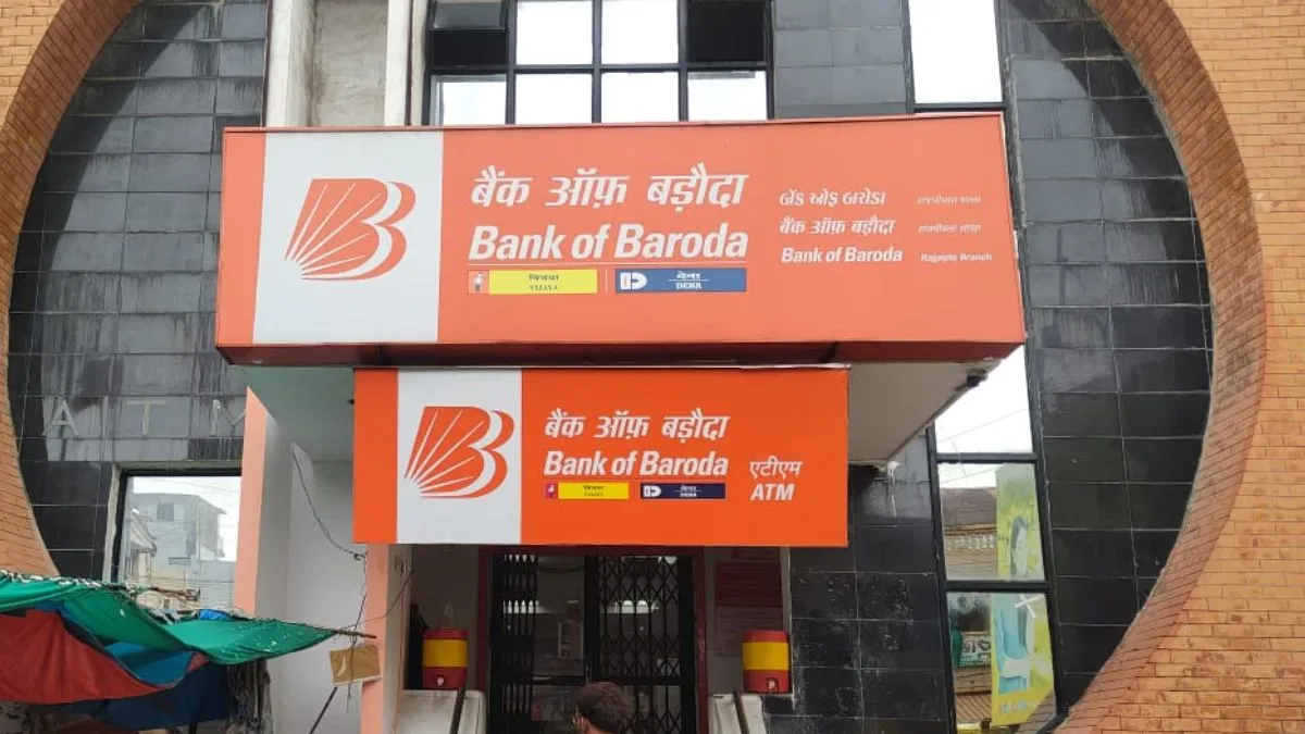 Bank of Baroda में 444 दिनों की FD में ₹4,00,000 जमा करें तो कितना ब्याज मिलेगा, खाते में कुल कितने रुपये आएंगे