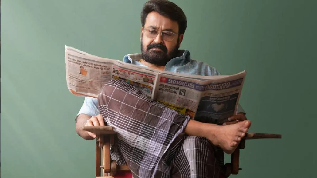 दृश्यम 3 की स्क्रीनिंग पर क्यों रो पड़े मोहनलाल? वीडियो वायरल हुआ तो फैन्स ने भी लुटाया प्यार