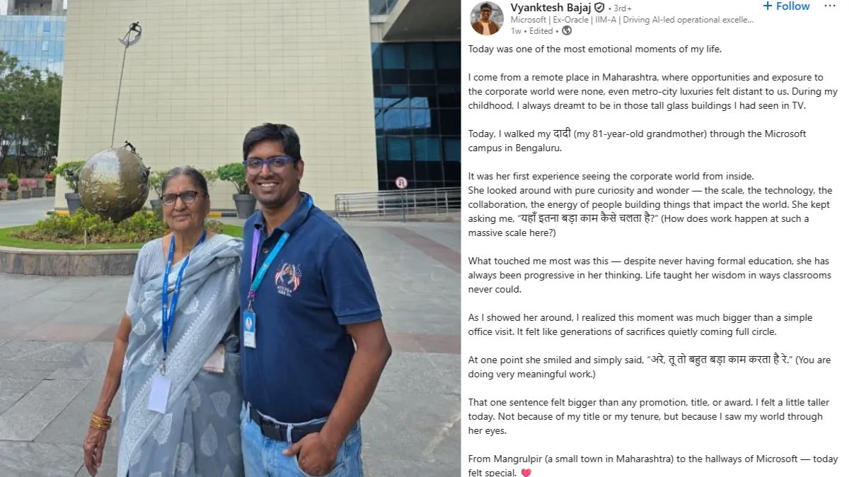 माइक्रोसॉफ्ट के मैनेजर ने 81 वर्षीय दादी को कराया ऑफिस टूर, Linkedin पर लिखी इमोशनल पोस्ट; हुई वायरल