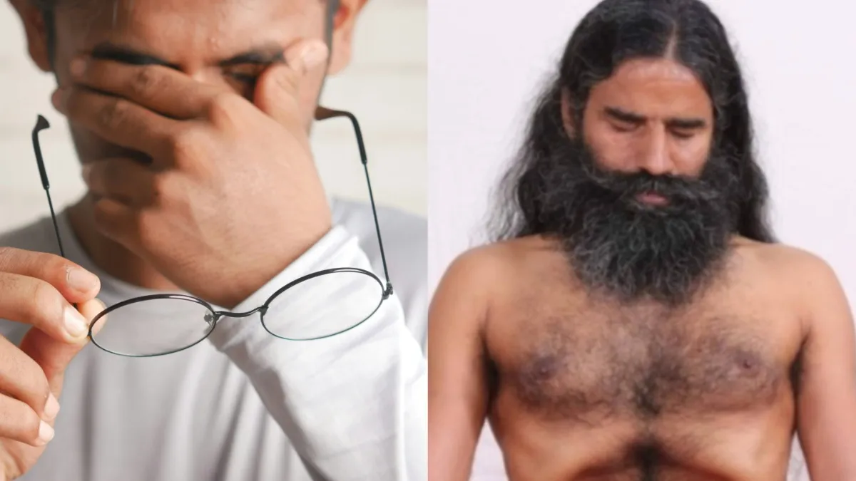 गर्मियों में आंखों में जलन और सूखेपन से हैं परेशान? बाबा रामदेव से जानें बचाव के आसान उपाय