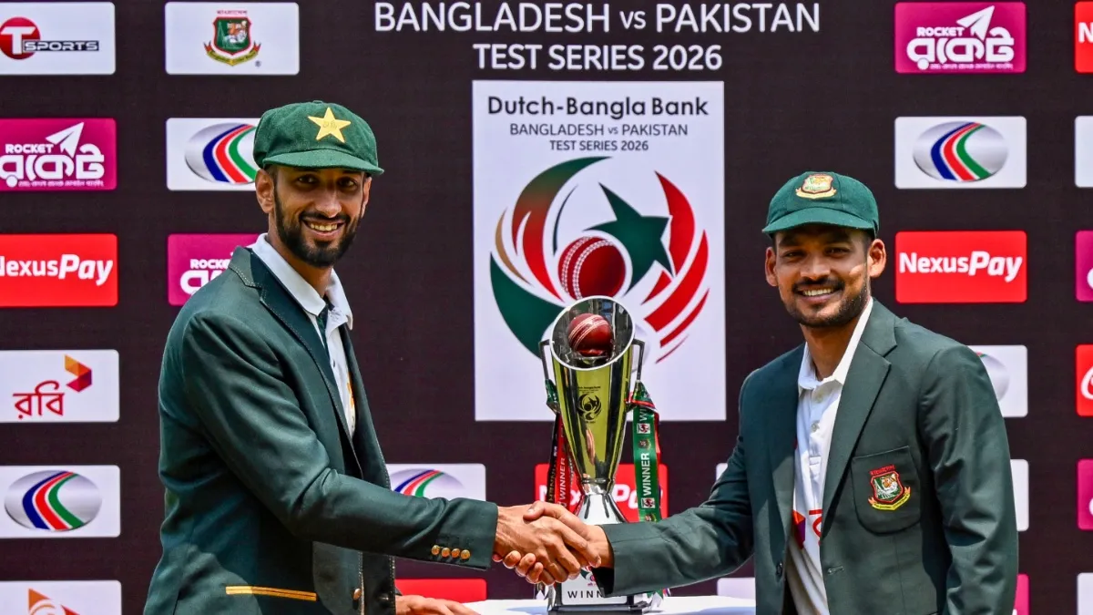 BAN vs PAK LIVE: कितने बजे शुरू होगा पाकिस्तान का दूसरा टेस्ट, भारत में कैसे देख पाएंगे लाइव मुकाबला