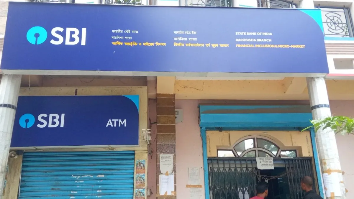 SBI Home Loan: ₹50 लाख का होम लोन लेने के लिए कितनी होनी चाहिए Salary, कितनी बनेगी EMI