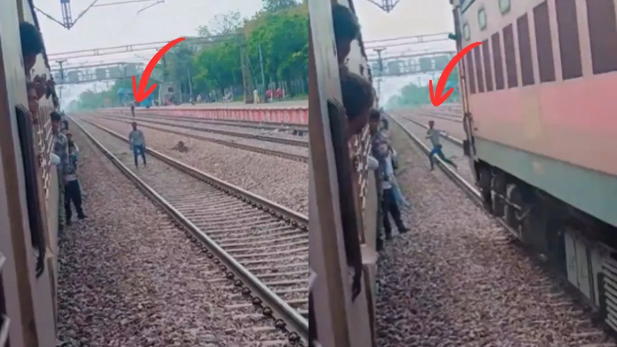 इन लोगों को मौत से भी डर नहीं लगता क्या? हरकत देख गुस्सा आना तय है