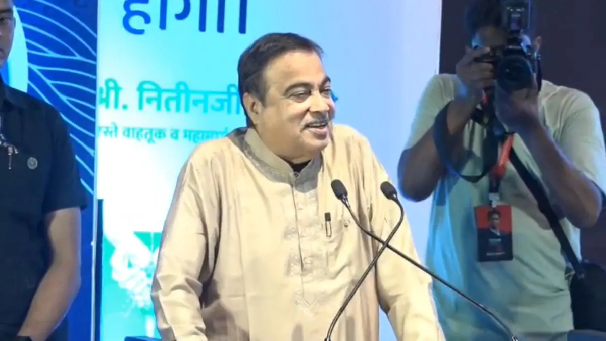 VIDEO: ‘1 रुपये का काम करो और 10 रुपये की पब्लिसिटी करो, यही राजनीति का नियम है’, नागपुर में बोले नितिन गडकरी
