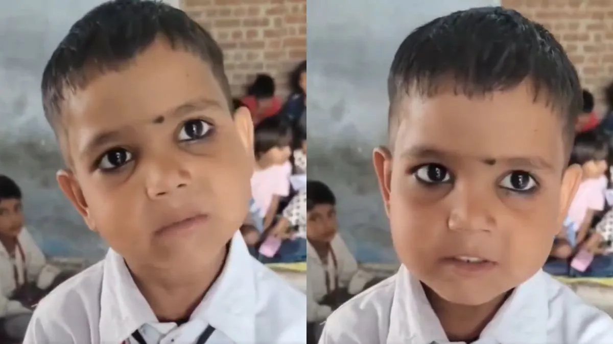 बच्चे ने अपने टीचर से की ऐसी शिकायत कि हो गया वायरल, आप भी देखिए Video