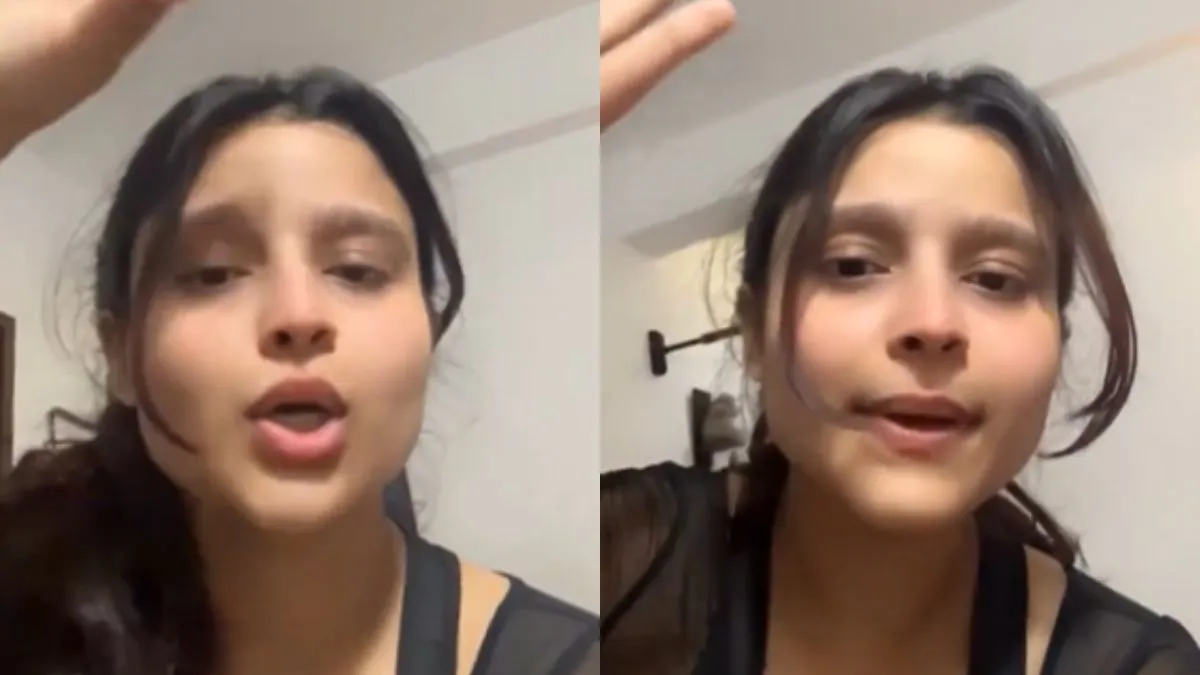 घर का बड़ा बेटा कभी Date मत करना; लड़की ने ऐसा क्यों बोला, देखें उसका Video