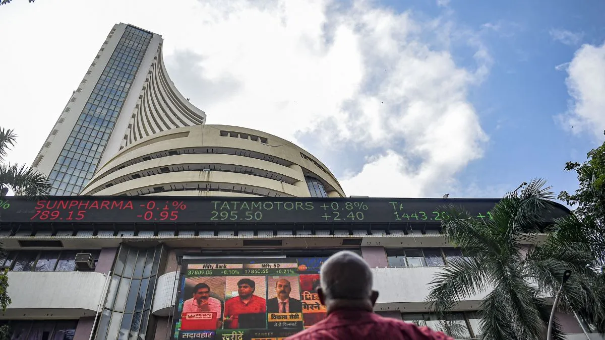 Stock Market Highlights: शेयर बाजार ने गंवाई शुरुआती बढ़त, लाल निशान में बंद हुआ निफ्टी
