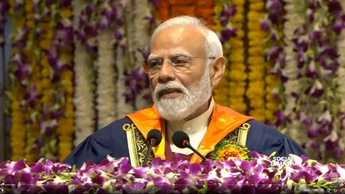 ‘आपके मन में कुछ और चल रहा होगा, मैं तो बाबा बागेश्वर नहीं हूं’, IIT दिल्ली के छात्रों से बोले पीएम मोदी