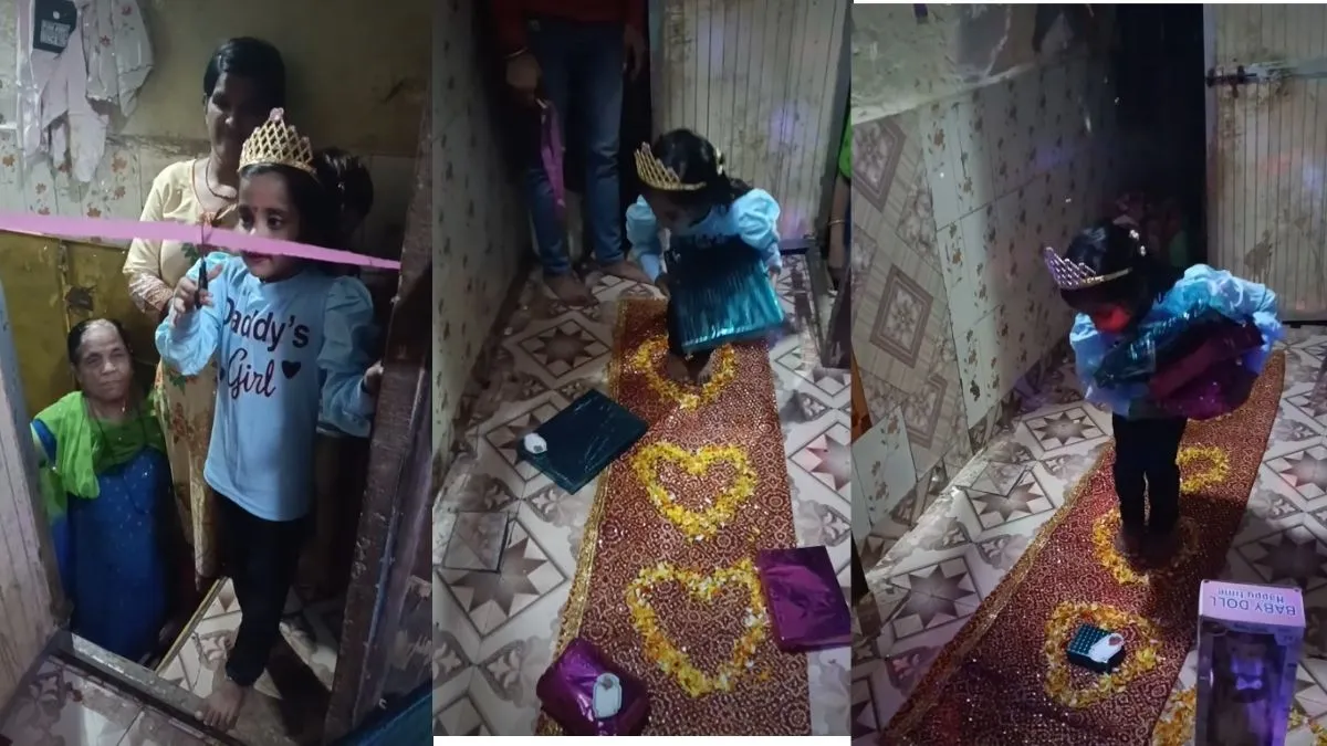 मासूम का अनोखा बर्थडे सरप्राइज! गिफ्ट के रास्ते से गुजरती छोटी बच्ची का वीडियो दिल छू लेगा, यूजर्स बोले- ‘वह हमेशा याद रखेगी’
