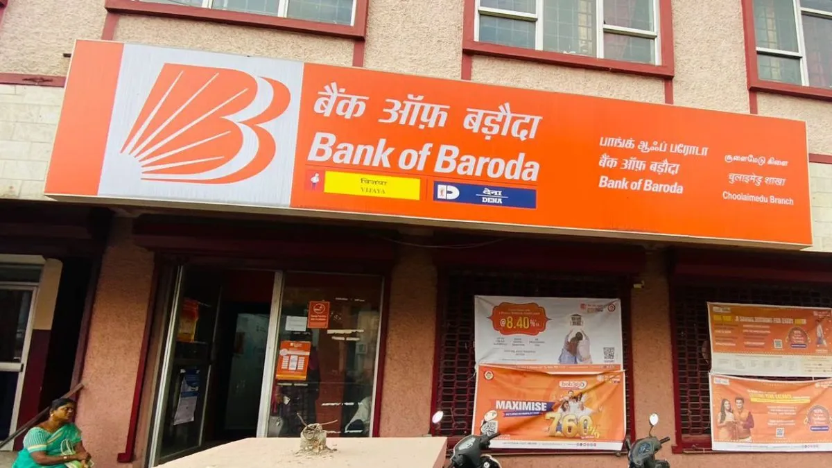 बैंक ऑफ बड़ौदा में 1 साल की FD पर कितना मिल रहा है ब्याज, सीनियर सिटीजन के लिए क्या है खास