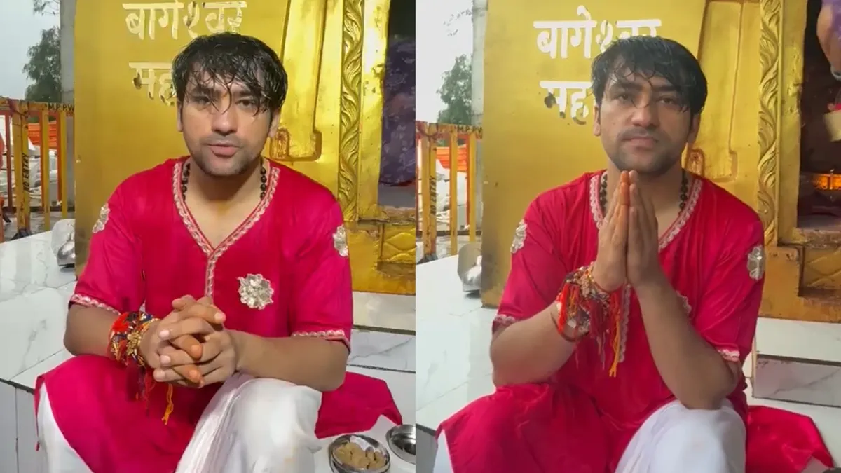 नेपाल में आई विनाशकारी बाढ़ से दुखी हुए धीरेंद्र शास्त्री, कहा- हनुमान दादा करें सब की रक्षा, साथ ही की बड़ी अपील-VIDEO