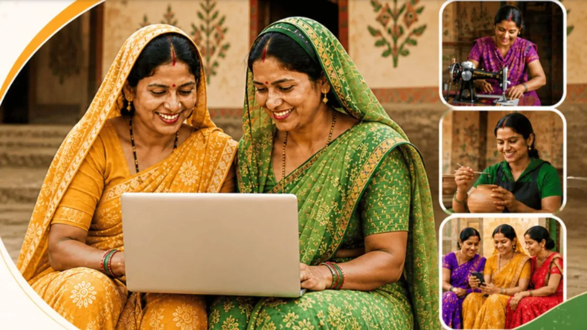 महिलाओं के लिए सरकार की खास योजना! लखपति दीदी बनकर सालाना ₹1 लाख तक कमाने का मौका, जानें पूरी डिटेल