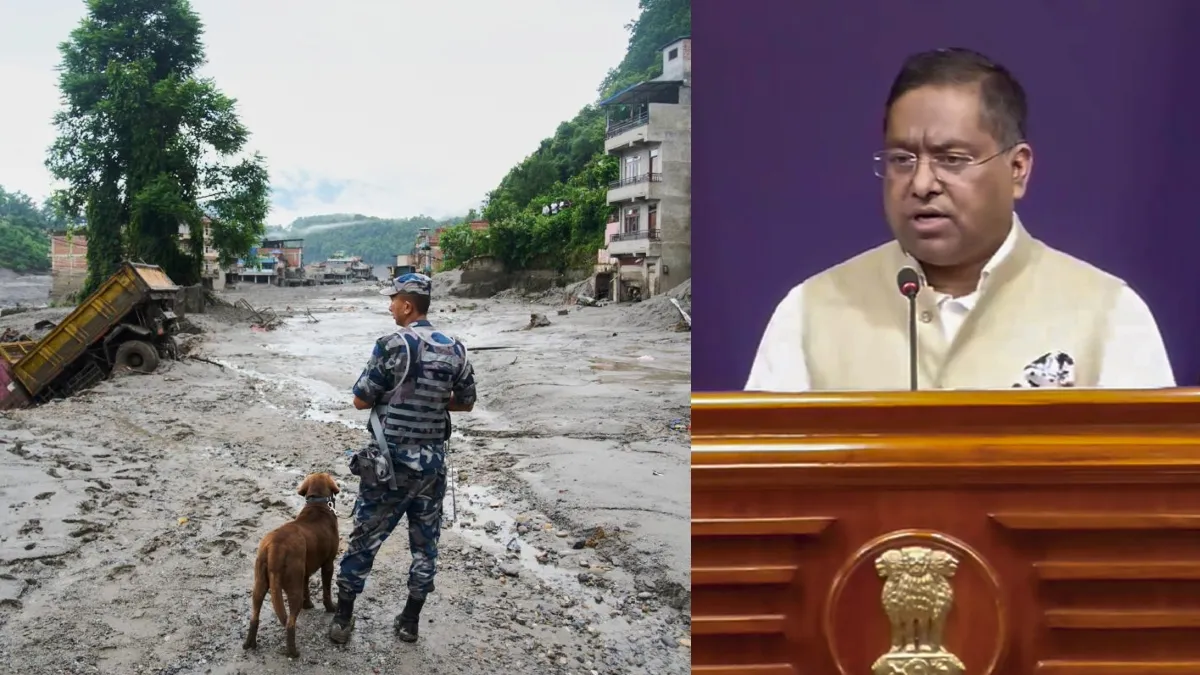 नेपाल में लापता हुए 288 भारतीय नागरिक, किन राज्यों के हैं? विदेश मंत्रालय ने दी जानकारी, स्पेशल कंट्रोल रूम बनाया गया