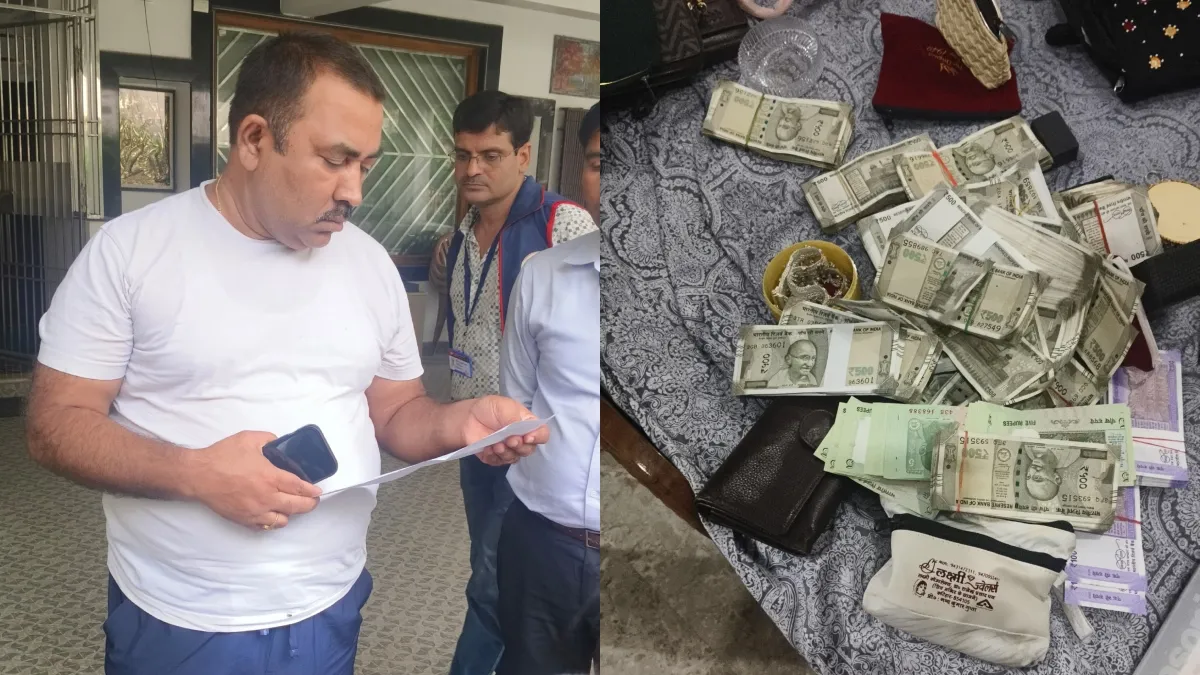 बिहार ओपन स्कूल बोर्ड के डिप्टी डायरेक्टर के घर में EOU की रेड, 3.43 करोड़ की संपत्ति मिली