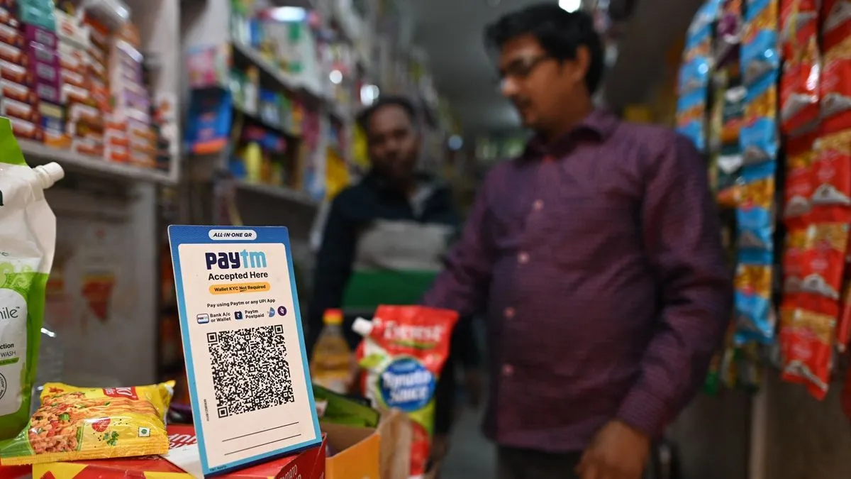 छोटे दुकानदारों के लिए भी फ्री रहेगा UPI, नहीं लगेगी MDR फीस- पेमेंट्स काउंसिल ने दूर की चिंता
