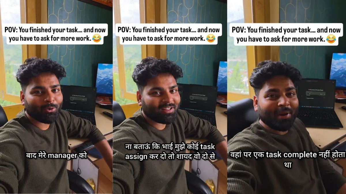 ‘मैनेजर मुझे काम देना भूल जाता है…’ भारत से कितना अलग है ब्रिटेन का वर्क कल्चर, टेक्नीशियन ने शेयर किया Video