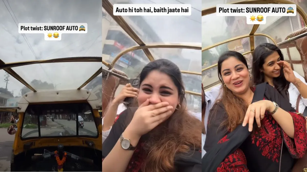 कभी ‘सनरूफ वाली ऑटो रिक्शा’ देखी है? महाराष्ट्र में इस पर सवारी करती महिला का Video हुआ वायरल