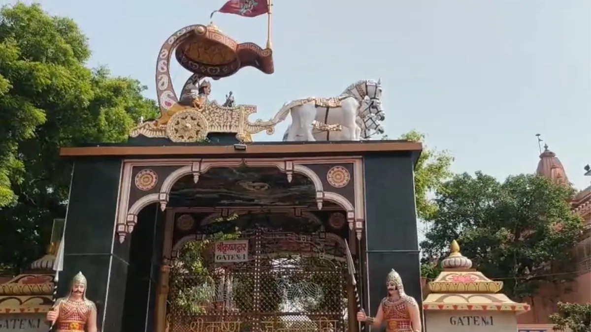 जन्माष्टमी पर मथुरा-वृंदावन में ट्रैफिक डायवर्जन लागू, 3 से 5 सितंबर तक नो एंट्री, श्रद्धालुओं के लिए QR कोड जारी