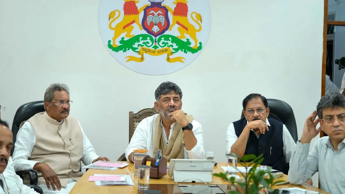 कर्नाटक में राज्य सरकार के कार्यक्रमों में ‘वंदे मातरम’ के सिर्फ़ दो पद गाए जाएंगे, कांग्रेस सरकार ने जारी किया आदेश