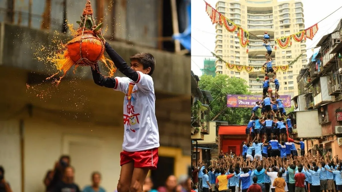 5 या 6 सिंतबर कब है दही हांडी उत्सव, जब ढोल-ताशों और ‘गोविंदा आला रे’ के शोर से गूंजेगी सड़कें, जानें इसका महत्व