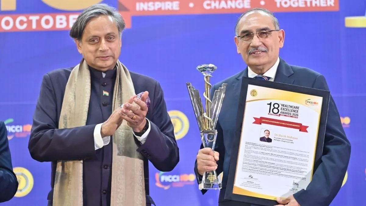डॉ. हर्ष महाजन को मिला लाइफटाइम अचीवमेंट अवॉर्ड, चिकित्सा क्षेत्र में योगदान के लिए मिला बड़ा सम्मान